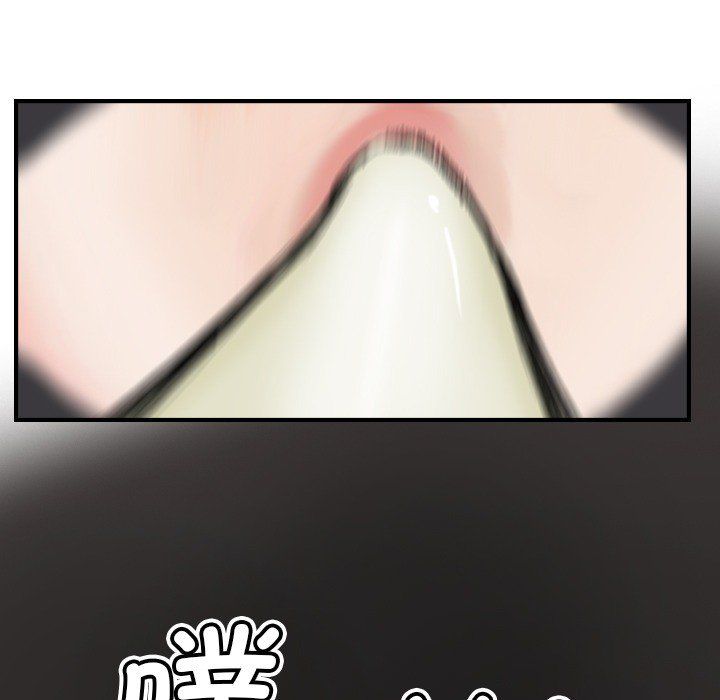 超能刑警第11話