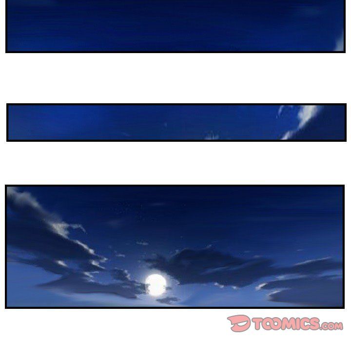 超能刑警第11話