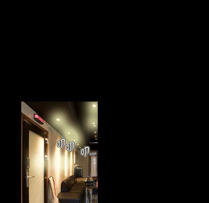 超能刑警第11話