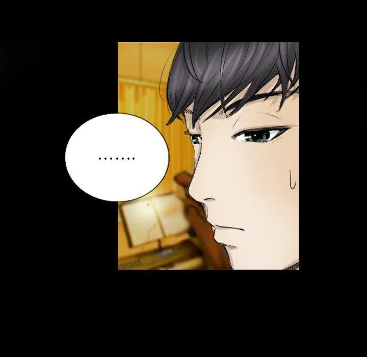 超能刑警-第11話 - 图片 75