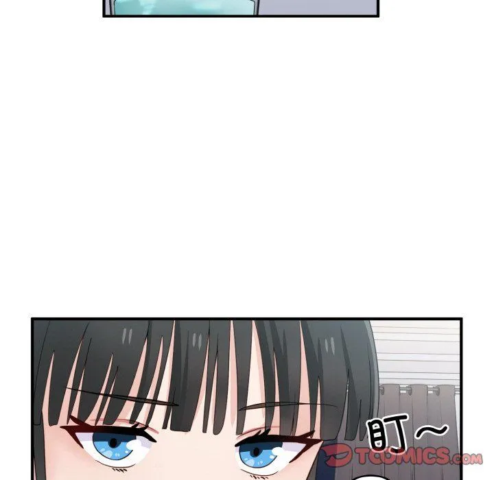 打脸的告白第18話