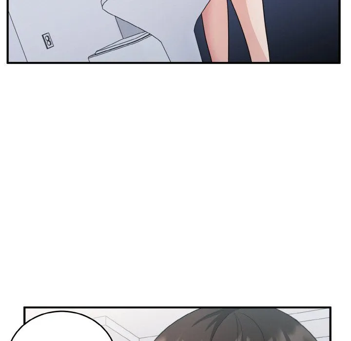 打脸的告白第18話