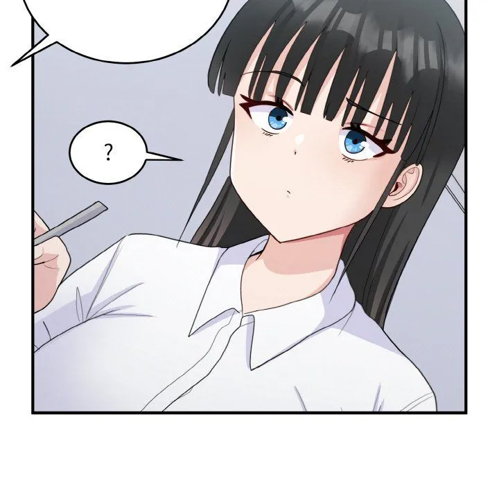 打脸的告白第18話