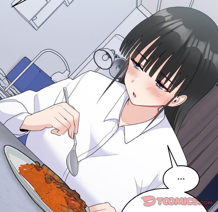 打脸的告白第18話