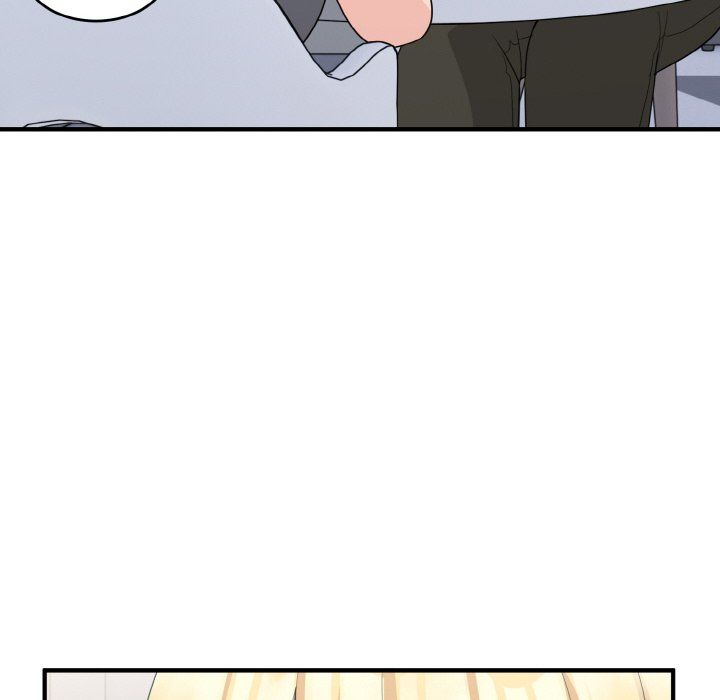 打脸的告白第18話