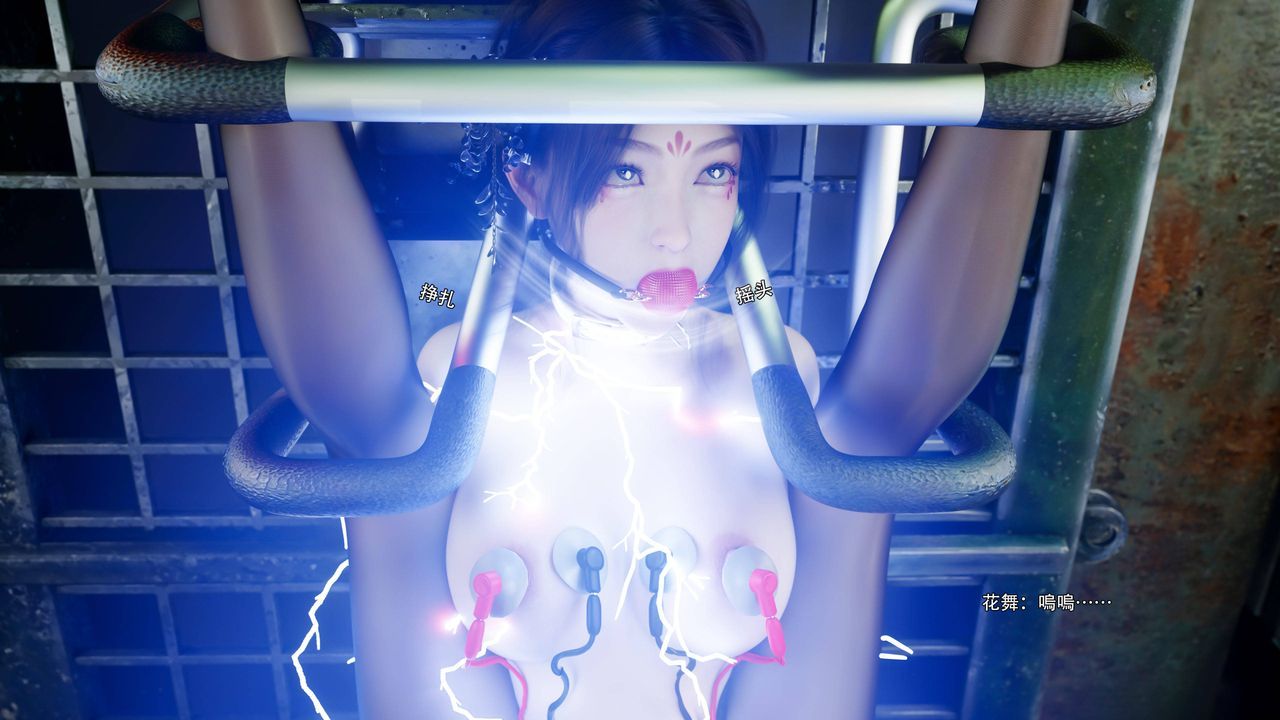 [3D]逆转HD+IF番外-花舞篇05