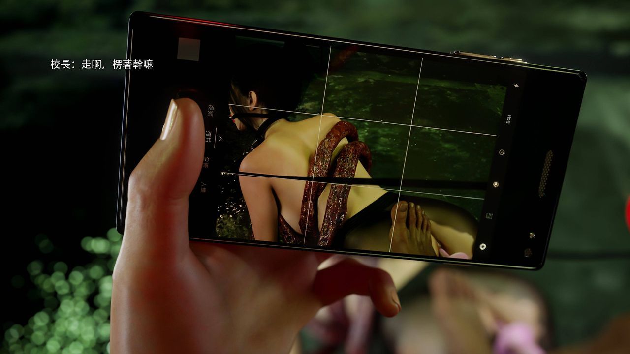 [3D]逆转HD+IF番外-花舞篇05