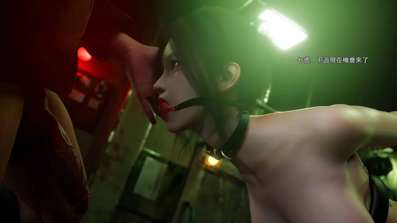 [3D]逆转HD+IF-番外-花舞篇06 - 图片 53