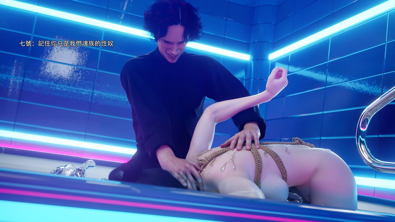 [3D]逆转HD+IF番外-花舞篇06