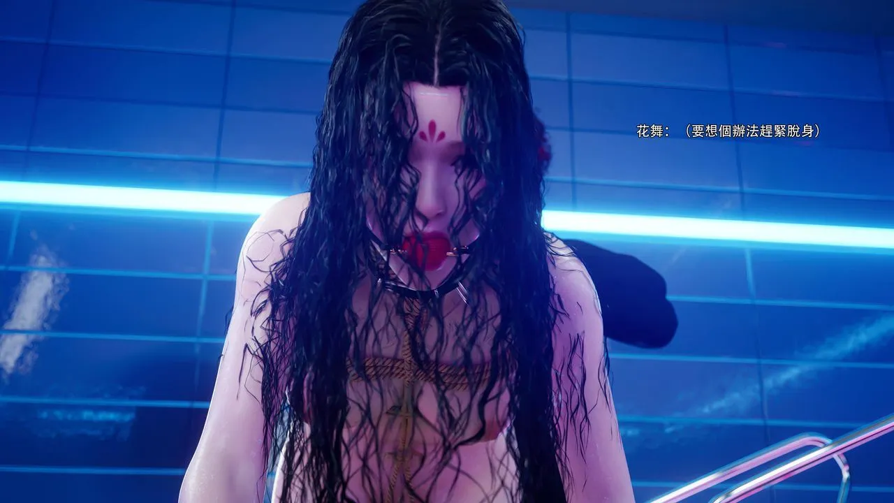 [3D]逆转HD+IF-番外-花舞篇06 - 图片 71
