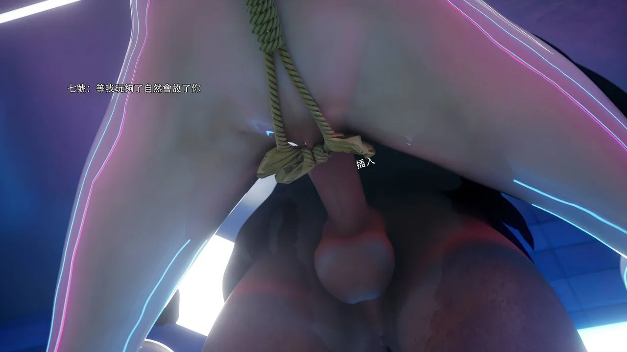 [3D]逆轉HD+IF番外-花舞篇06