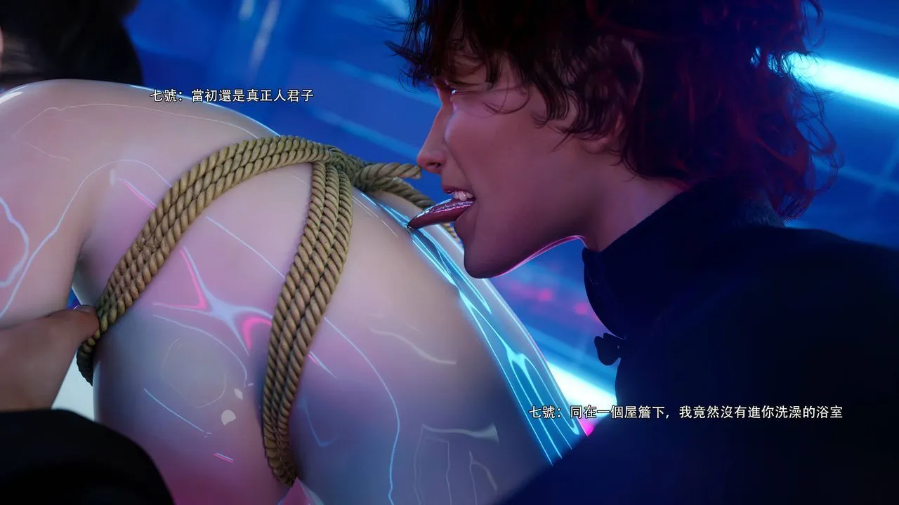 [3D]逆转HD+IF-番外-花舞篇06 - 图片 96