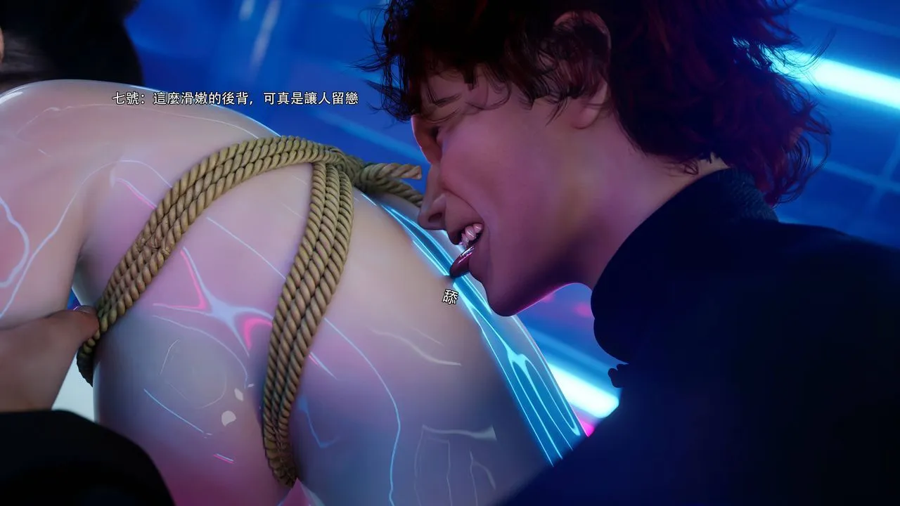 [3D]逆转HD+IF-番外-花舞篇06 - 图片 95