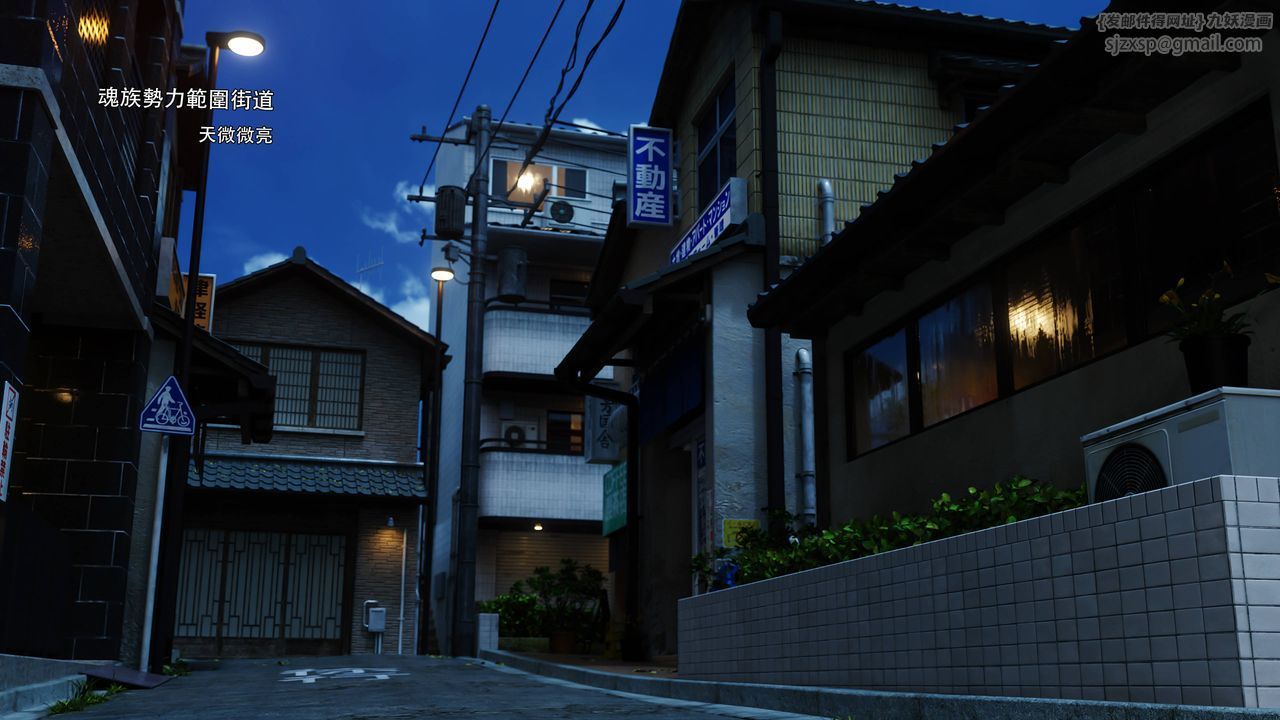 [3D]逆转HD+IF番外-花舞篇07