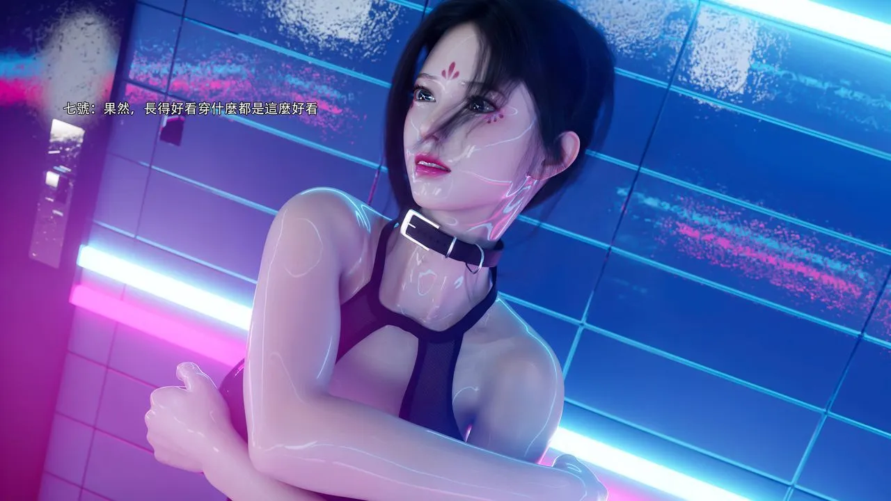[3D]逆转HD+IF-番外-花舞篇07 - 图片 8