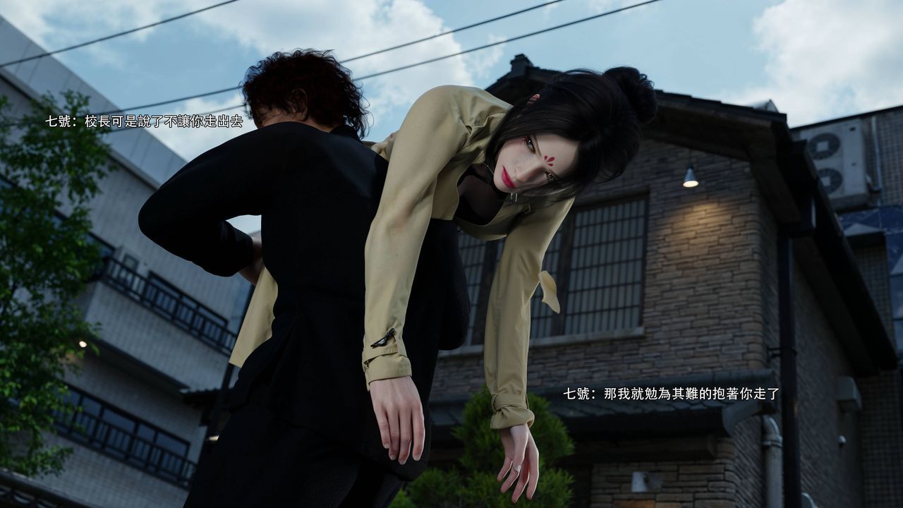 [3D]逆转HD+IF番外-花舞篇07