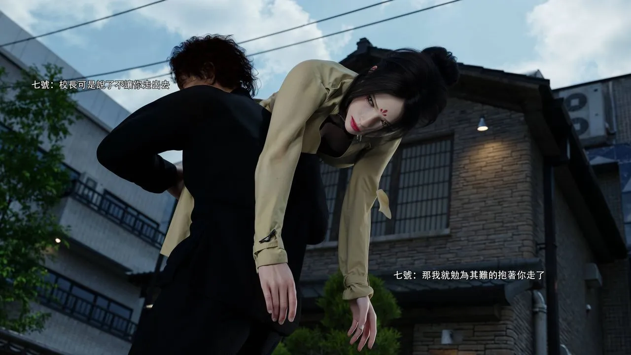 [3D]逆转HD+IF-番外-花舞篇07 - 图片 45