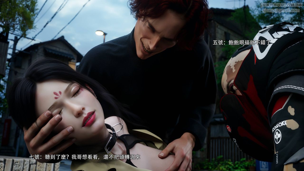 [3D]逆转HD+IF番外-花舞篇07