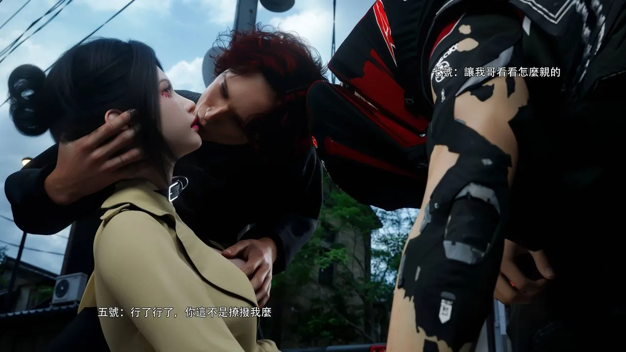 [3D]逆转HD+IF-番外-花舞篇07 - 图片 61