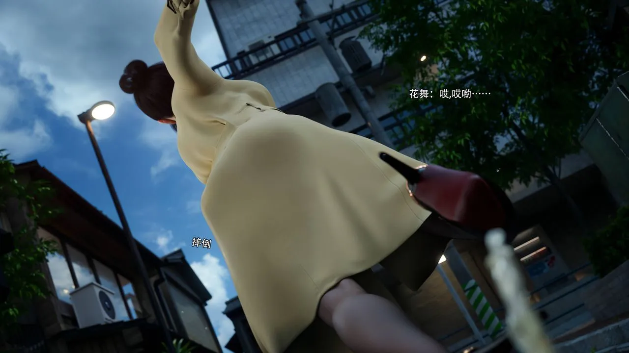 [3D]逆转HD+IF-番外-花舞篇07 - 图片 65