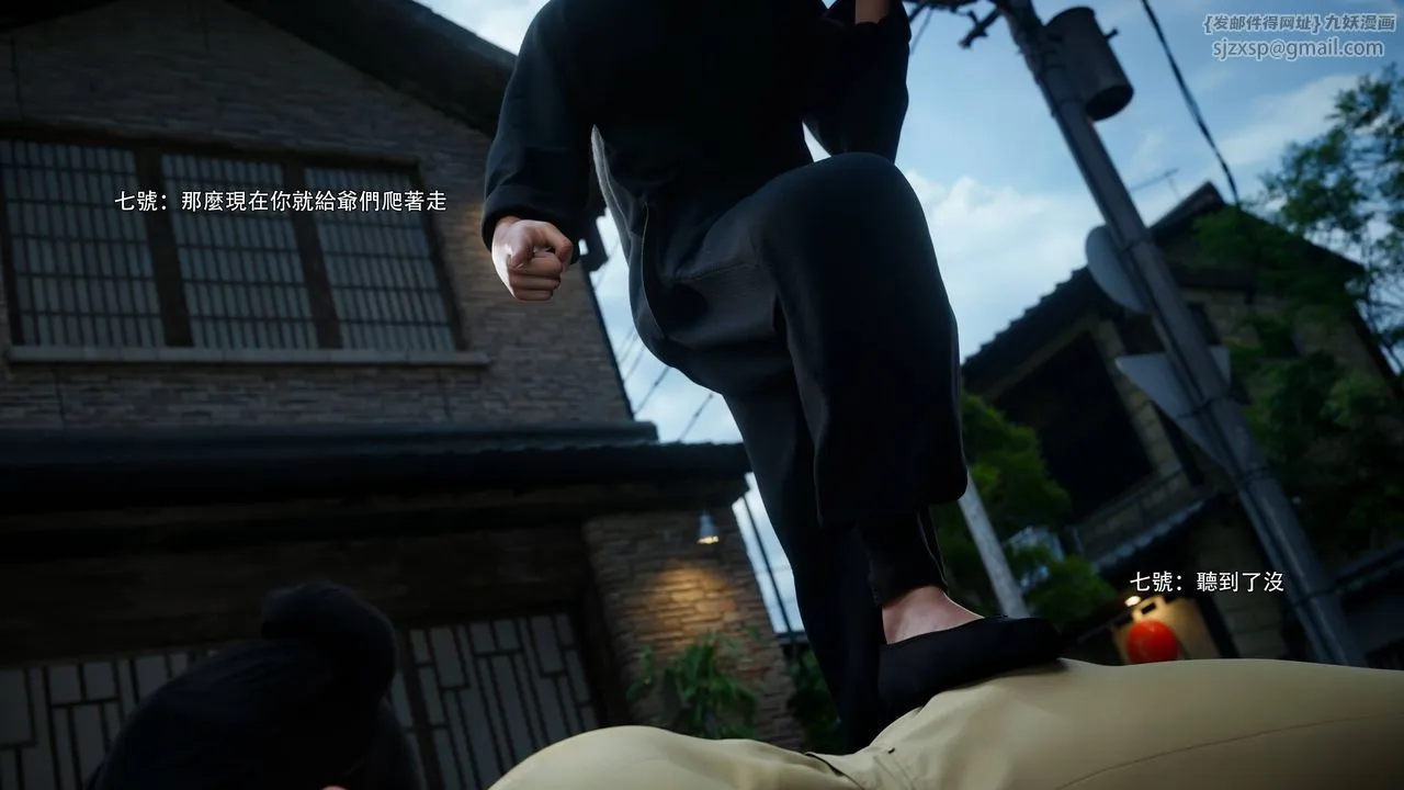 [3D]逆轉HD+IF番外-花舞篇07