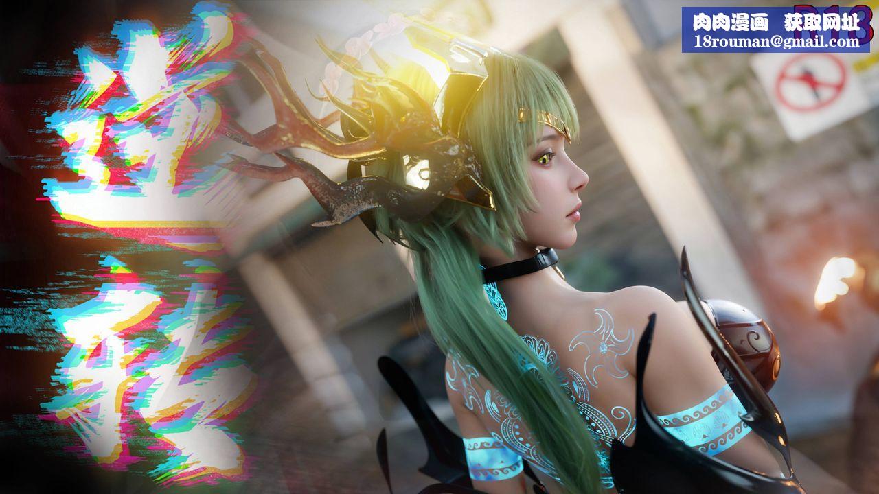 [3D]逆轉HD+IF第69話