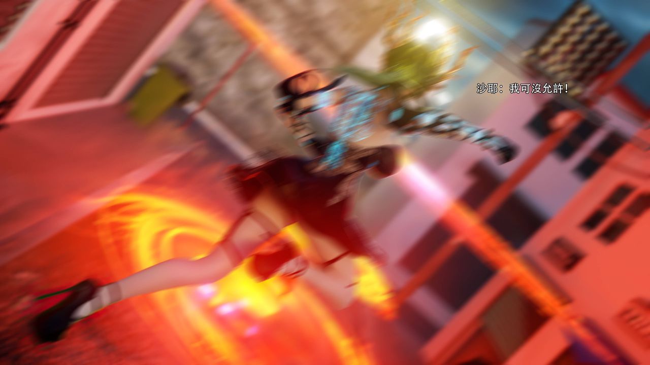 [3D]逆转HD+IF第69話