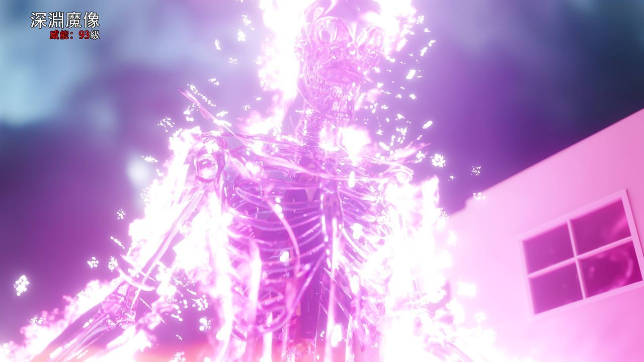 [3D]逆转HD+IF第69話