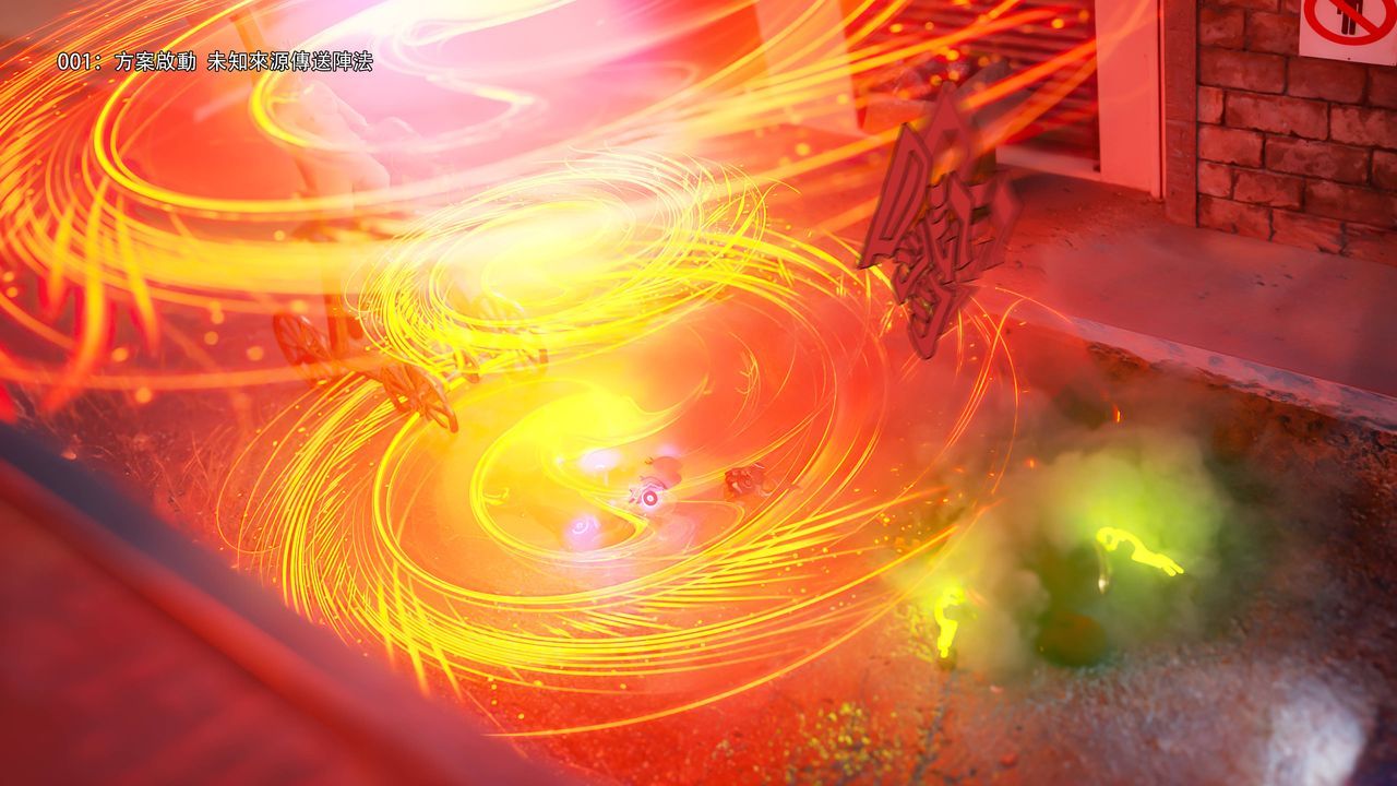 [3D]逆转HD+IF第69話