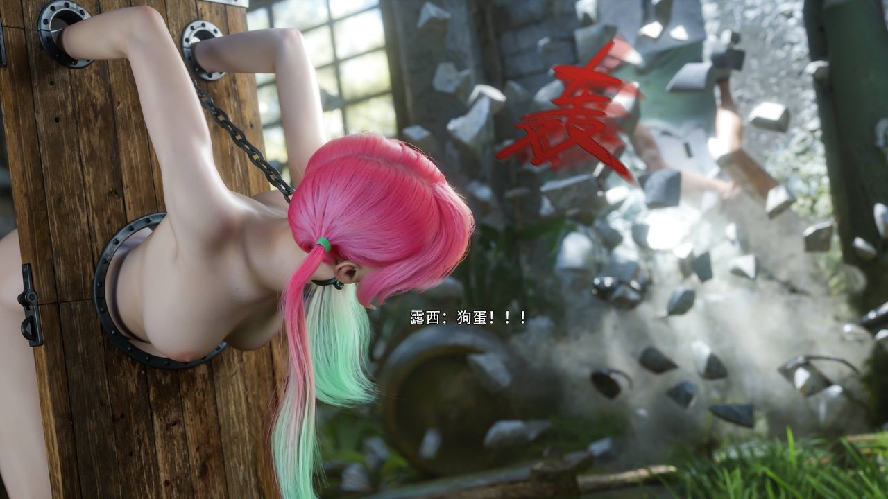 [3D]逆转HD+IF第70話