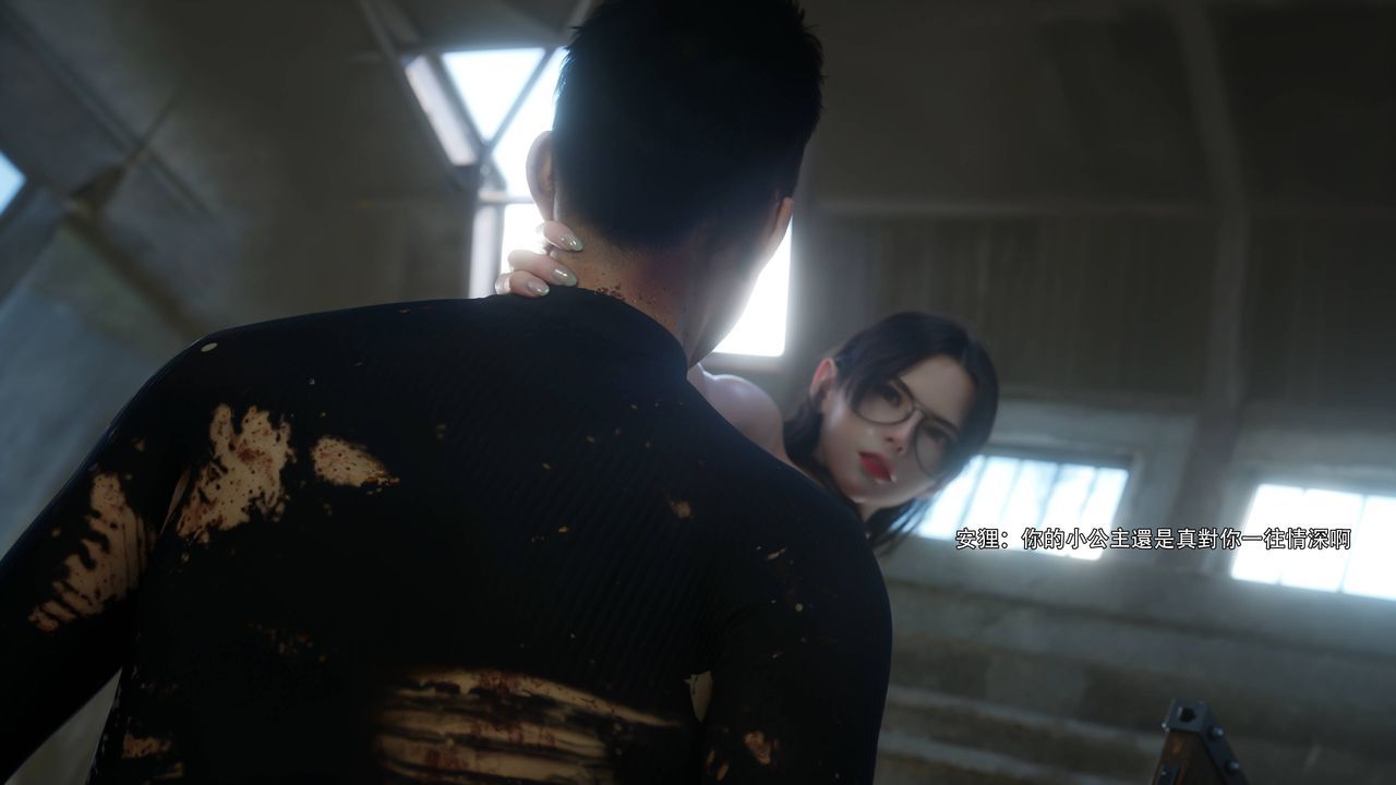 [3D]逆转HD+IF第70話