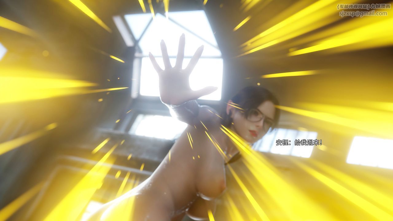 [3D]逆轉HD+IF第70話