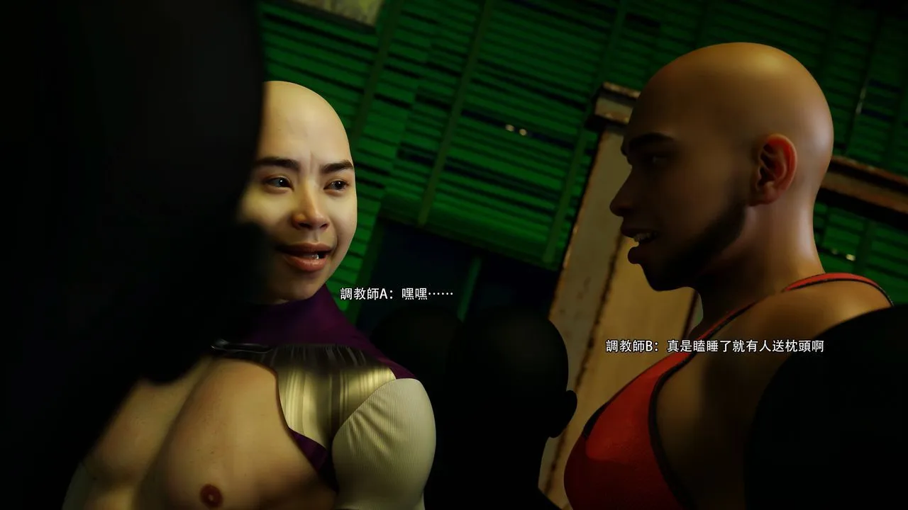 [3D]逆转HD+IF-第71話 - 图片 43