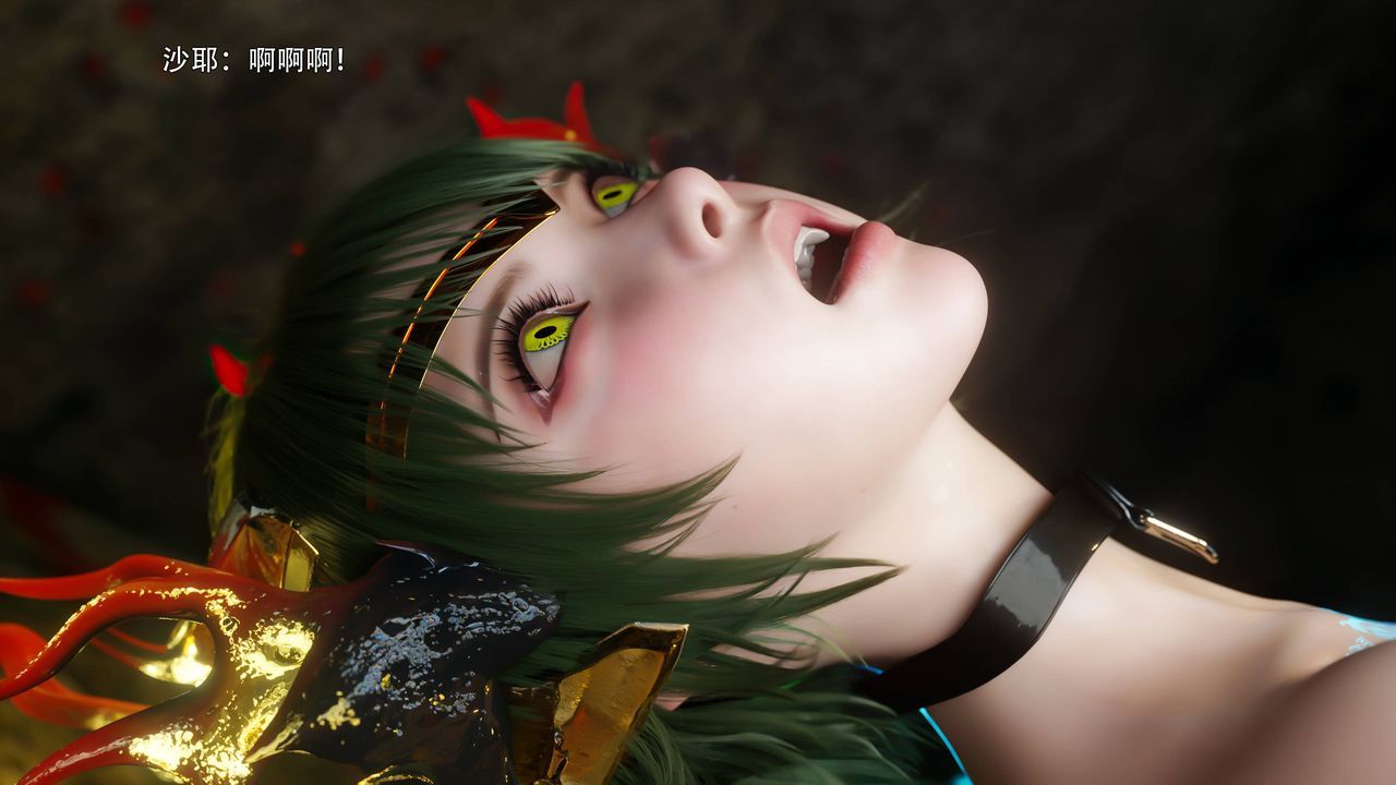 [3D]逆转HD+IF第73話