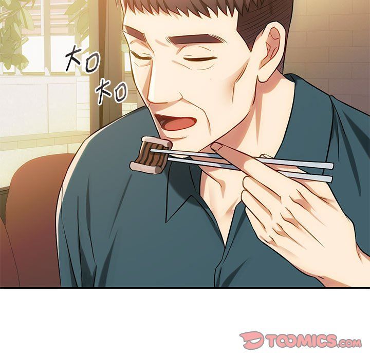 难以克制的欲望第40話