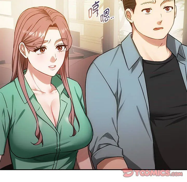 难以克制的欲望-第40話 - 图片 27
