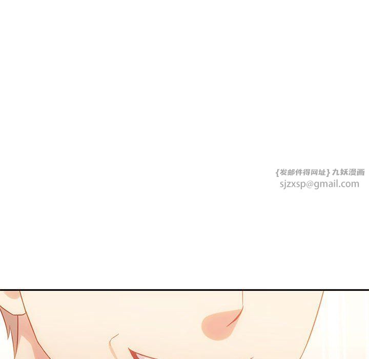 难以克制的欲望第40話