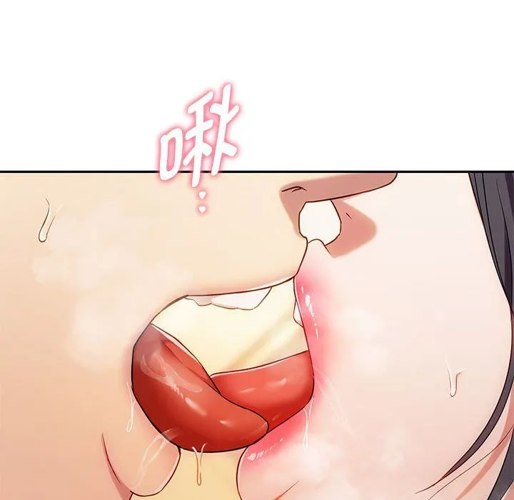 难以克制的欲望-第40話 - 图片 114