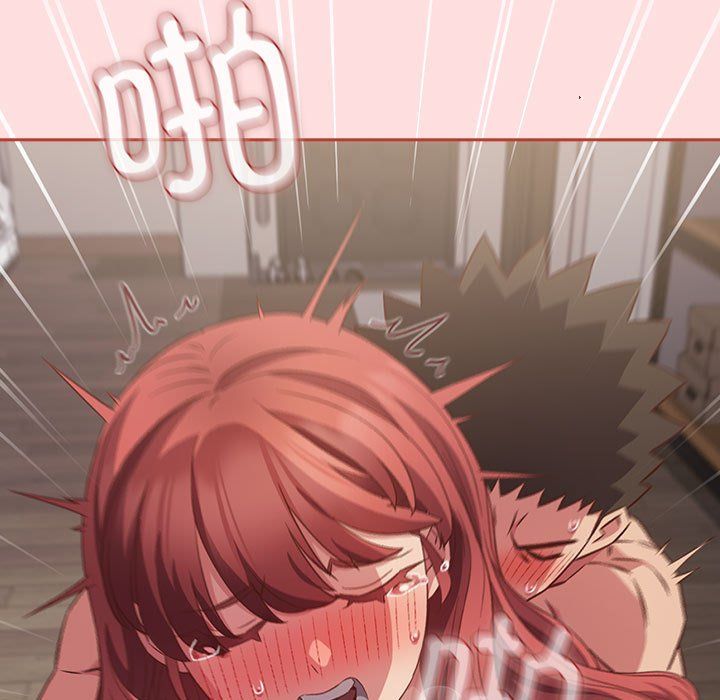 受害者联盟第45話