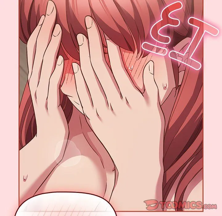 受害者联盟-第45話 - 图片 45
