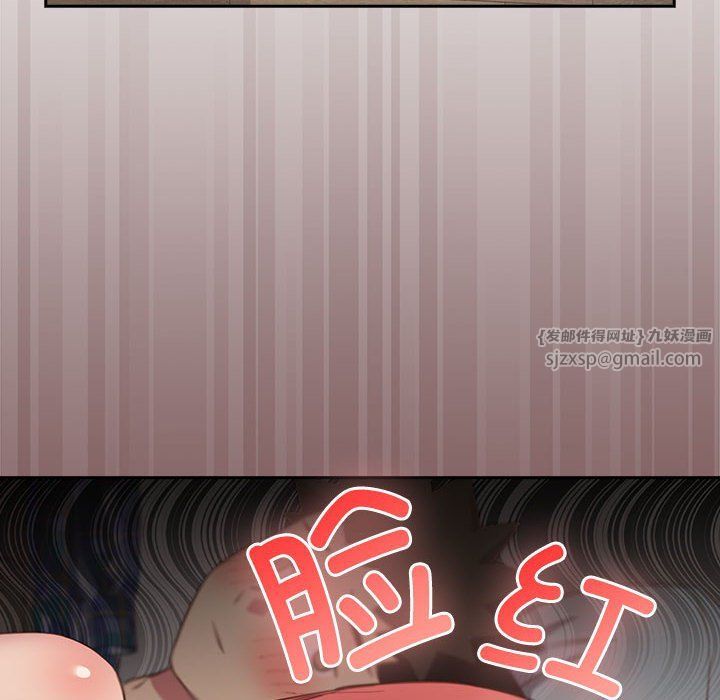 受害者联盟第45話