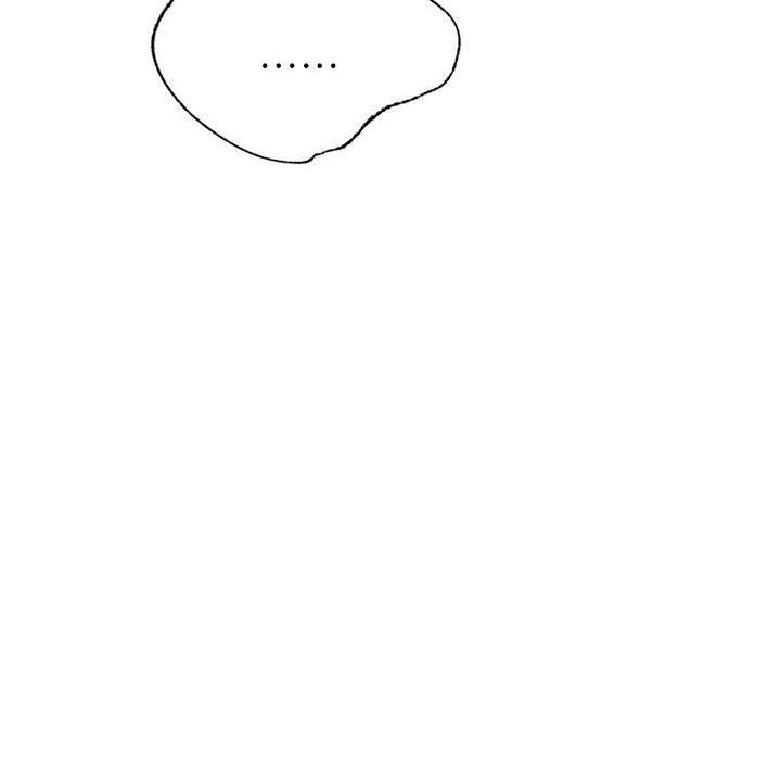 屋檐下的光第43話