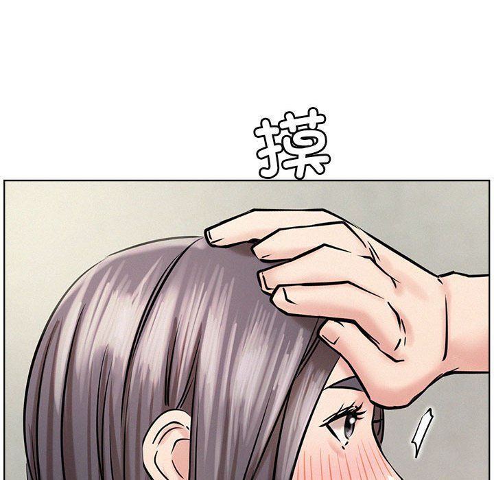 屋檐下的光第43話