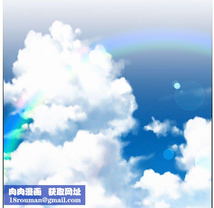 屋檐下的光第43話