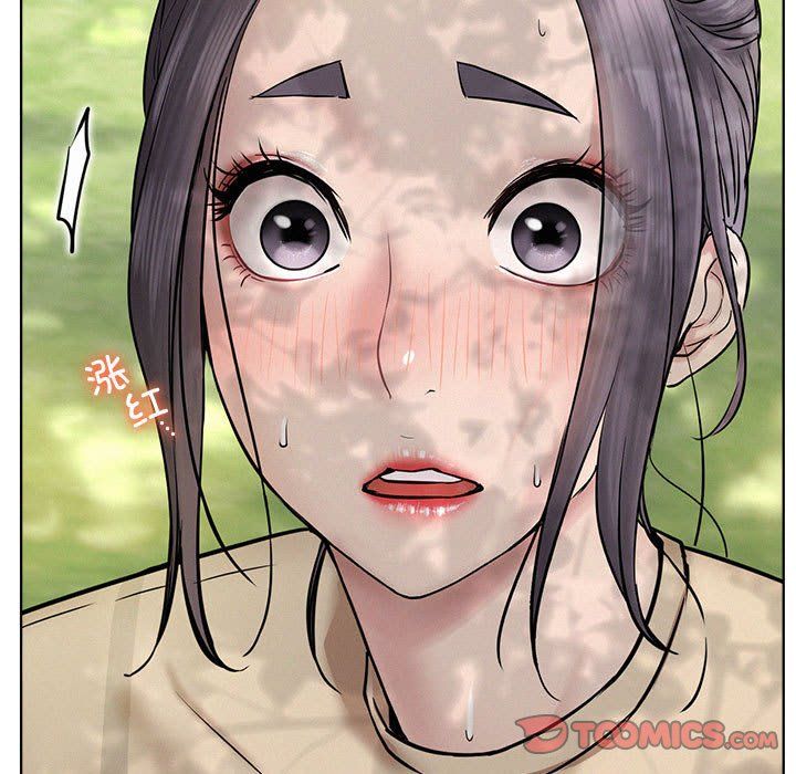 屋檐下的光第43話