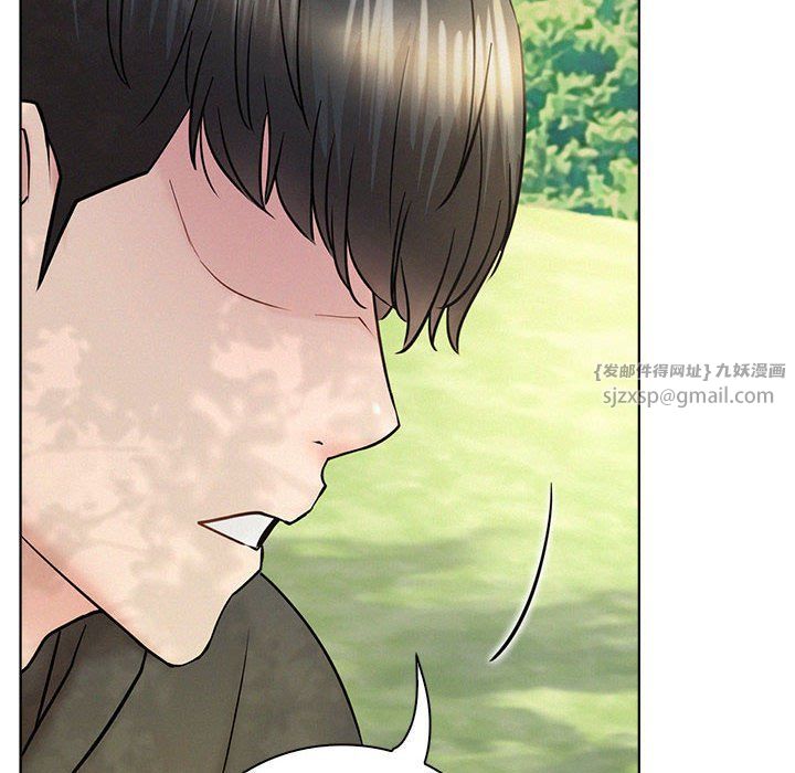 屋檐下的光第43話