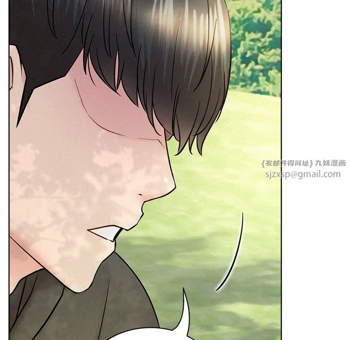 屋檐下的光-第43話 - 图片 158