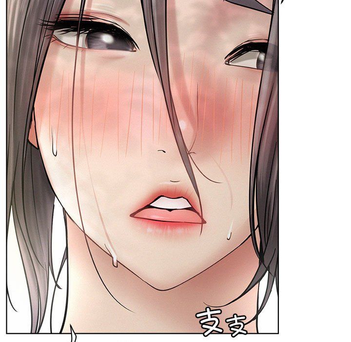 屋檐下的光第43話