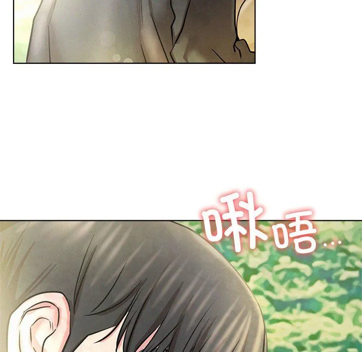 屋檐下的光第43話