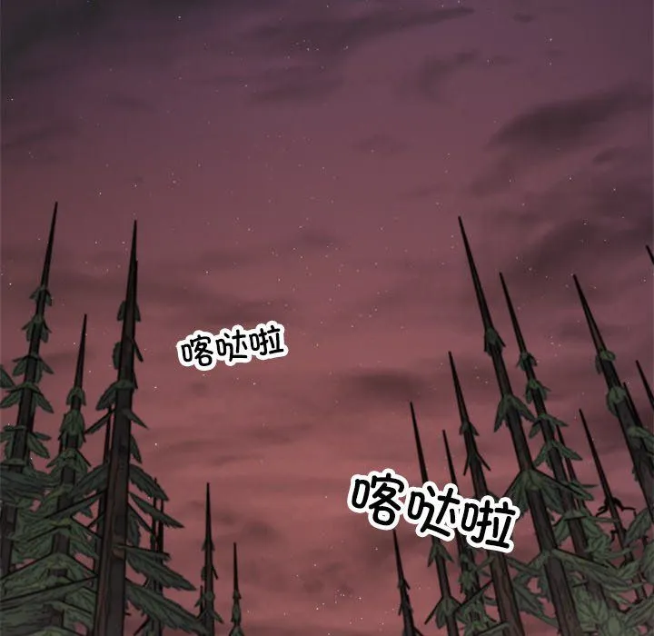 同寝-第36話 - 图片 48